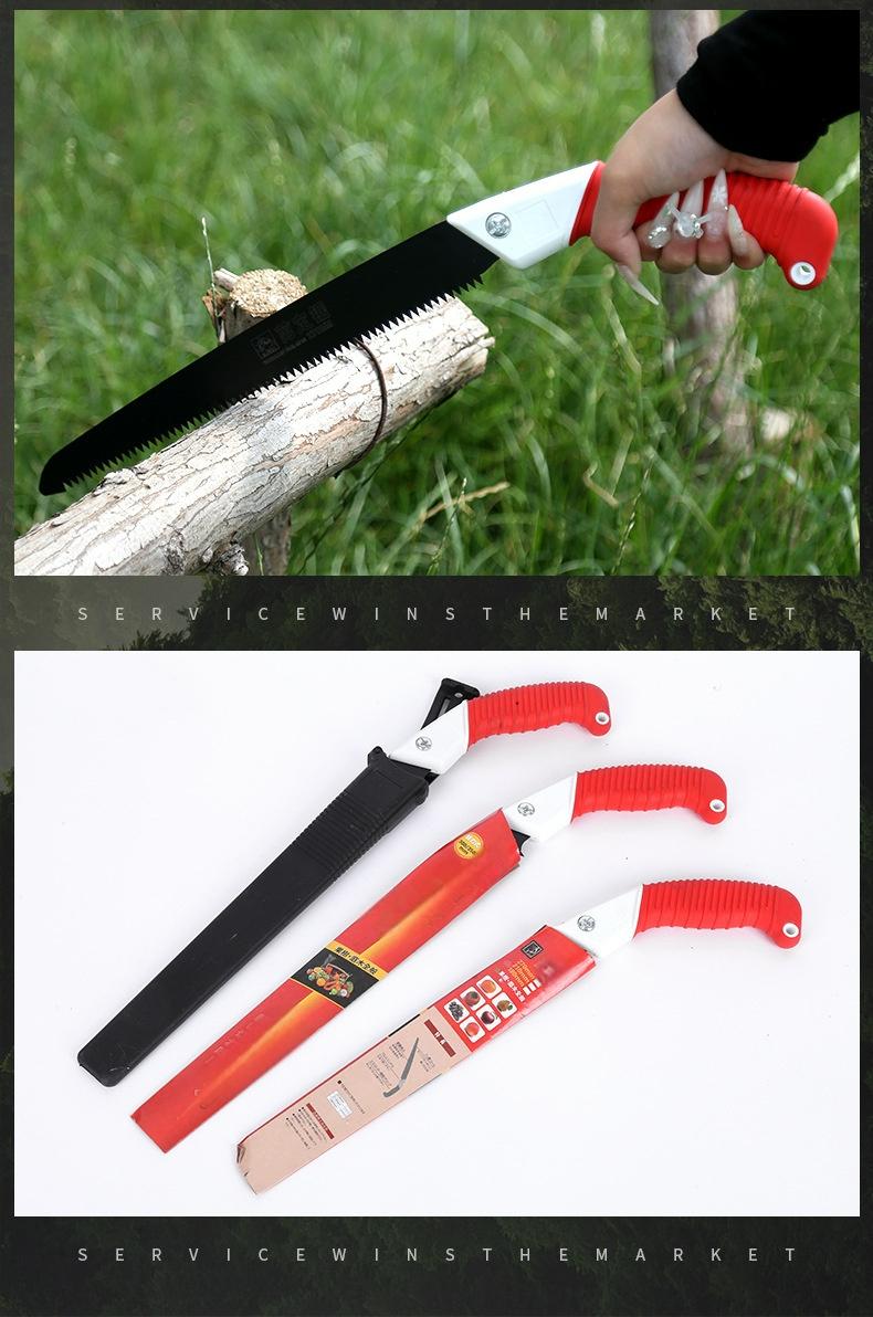 product-790-1192